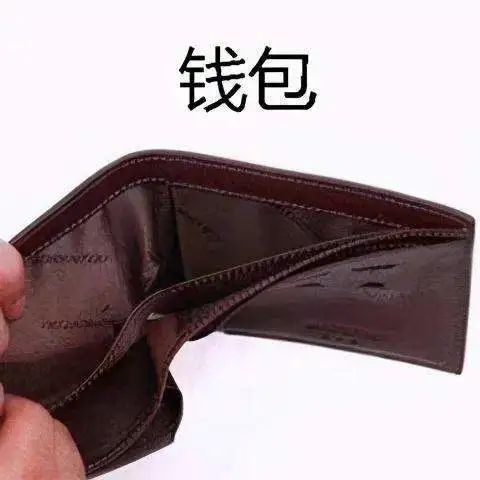家长直呼坐不住！东莞超一半民办学校都在涨学费？