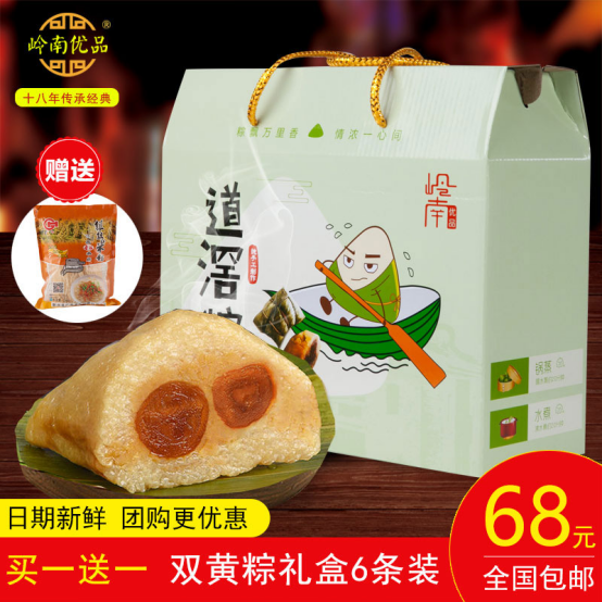 “龙舟水”杀到！但是东莞人只关心一件事！
