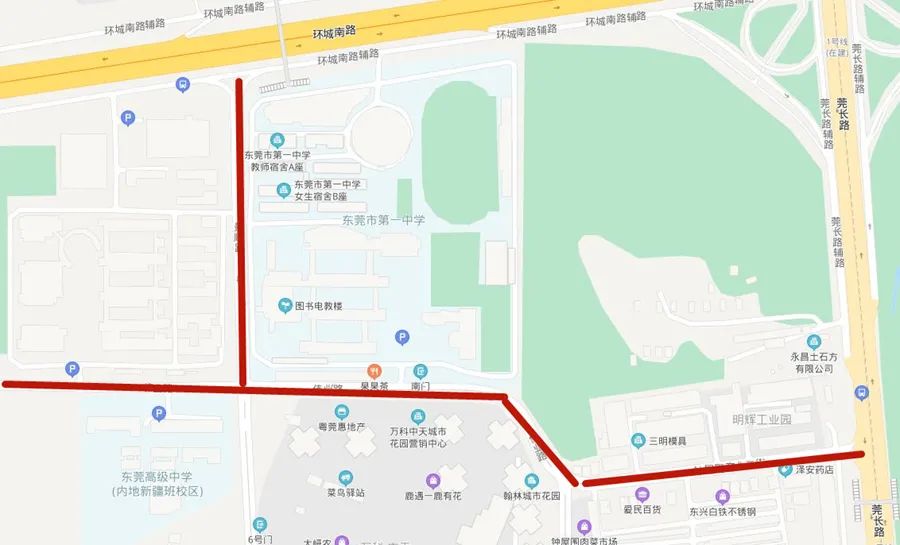 @东莞人注意了！东莞18个镇区紧急提醒！