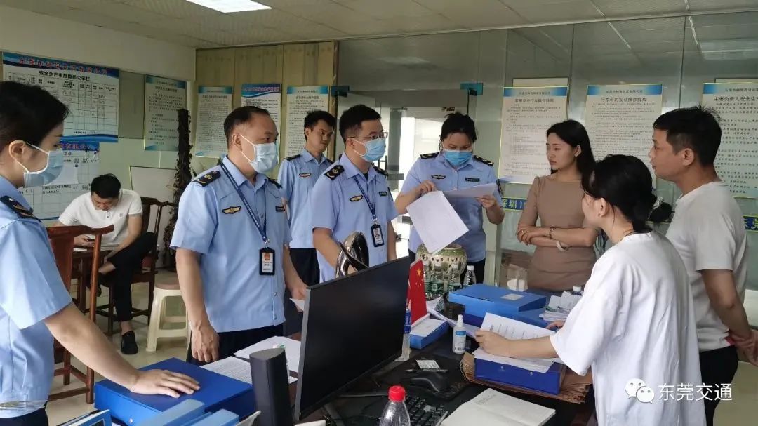 即日起，东莞严查严管！持续至年底…