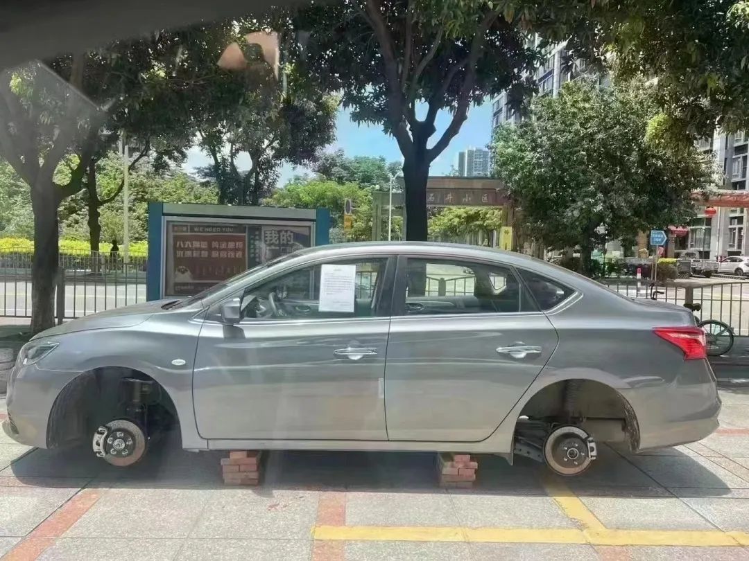 粤S*****车主你火了！成为东莞最“牛”逃费车！