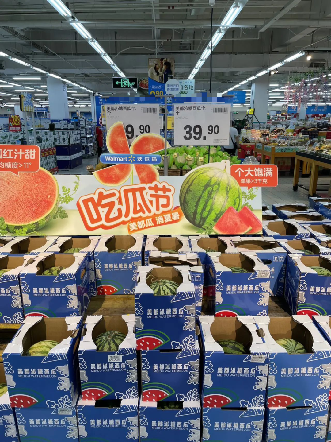 00蚊一个！东莞这种应季水果卖出天价！街坊：真的吃不起了……"