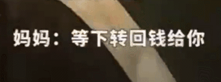 东莞谁认识这个交警？告诉他！他要火了！！！