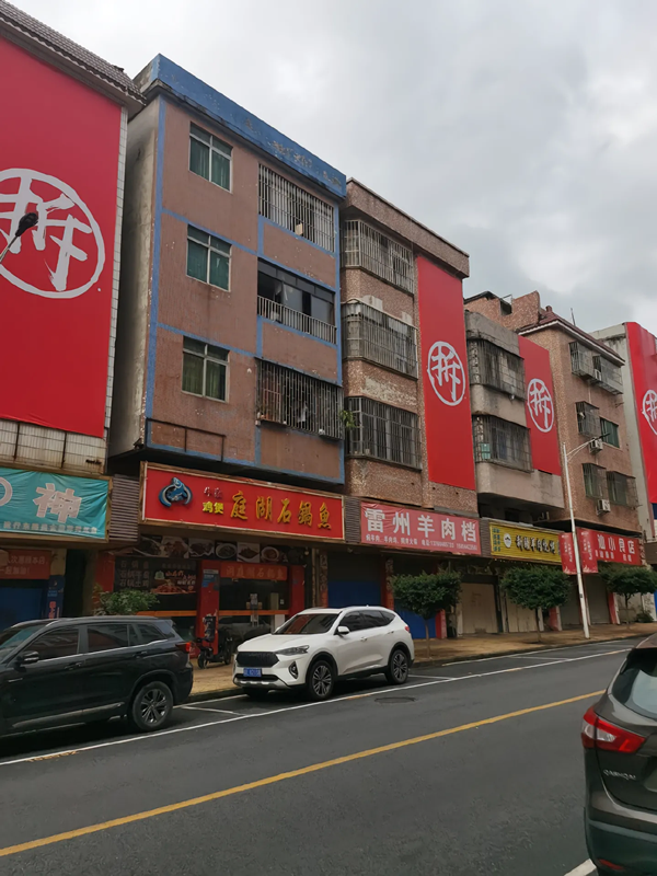 刚刚宣布！东莞将诞生一大批千万富豪！