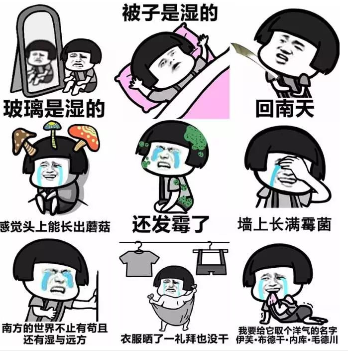 突发暴雨！东莞多镇街被淹！更可怕的还在……快提醒家人！