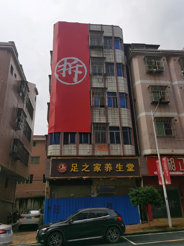 刚刚宣布！东莞将诞生一大批千万富豪！