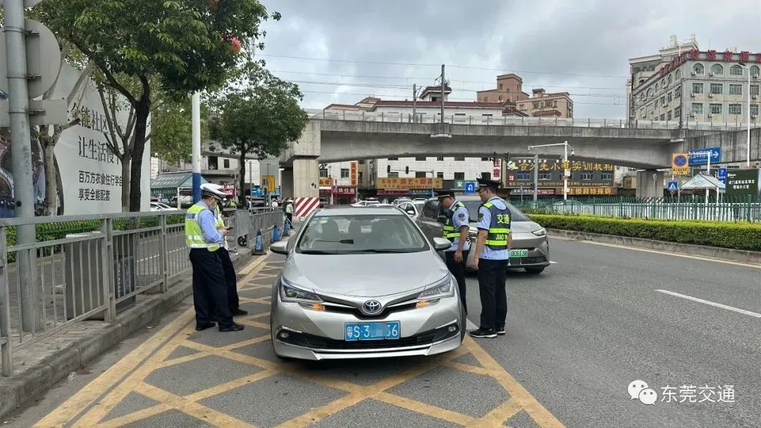 即日起，东莞严查严管！持续至年底…