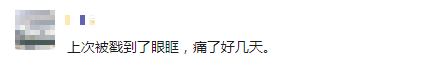 痛心！已致1人死亡！东莞严抓了！