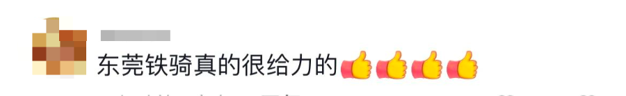 东莞谁认识这个交警？告诉他！他要火了！！！