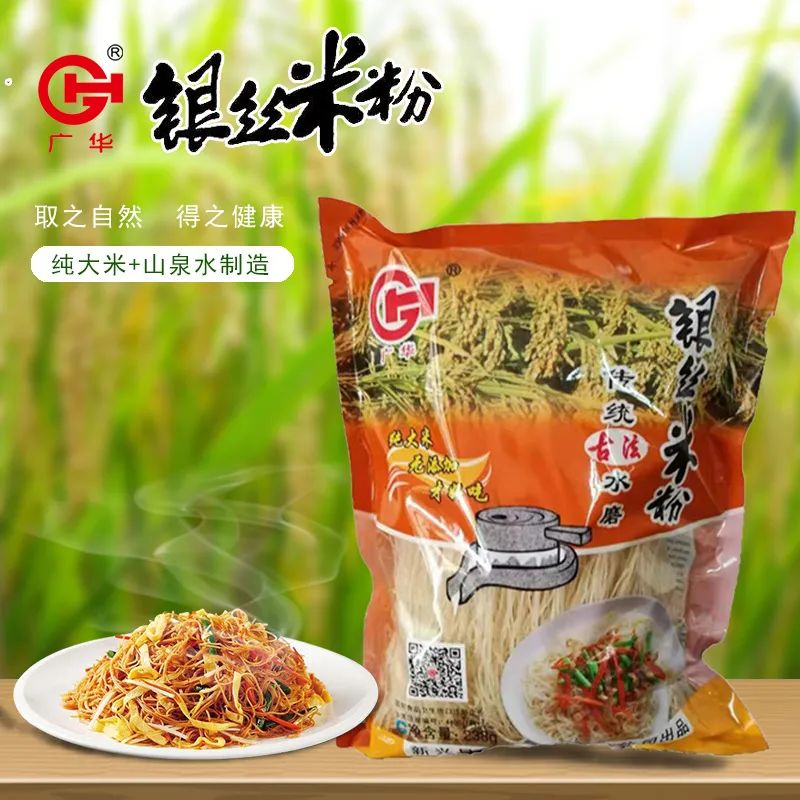 “龙舟水”杀到！但是东莞人只关心一件事！