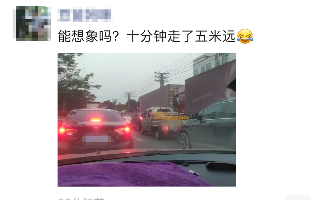 今天18:00！东莞这些路段绝对塞到爆！