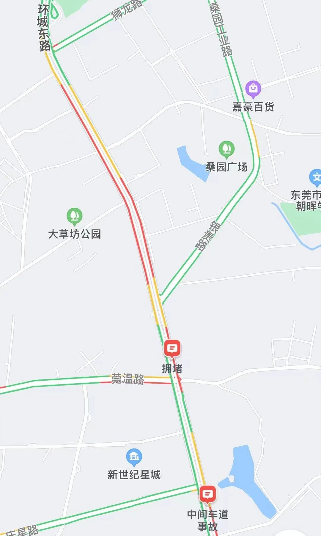 今天18:00!东莞这些路段绝对塞到爆!