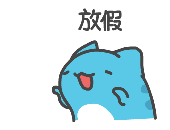 今天18:00！东莞这些路段绝对塞到爆！