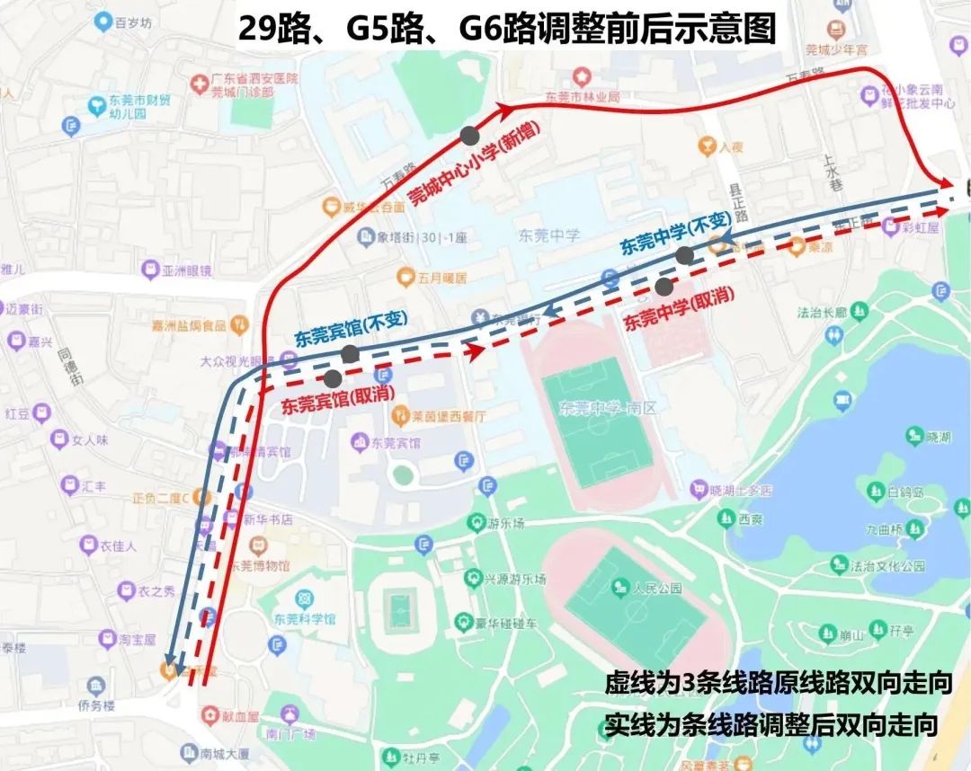 今天开始！莞城这些路变成单行道！