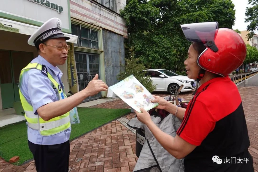 痛心！已致1人死亡！东莞严抓了！