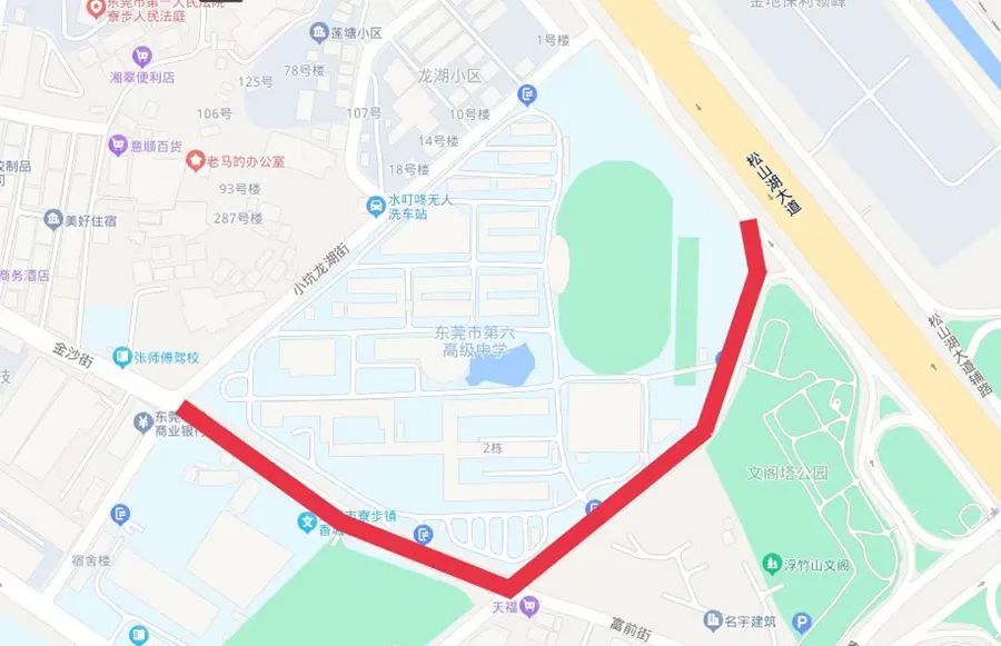 @东莞人注意了！东莞18个镇区紧急提醒！