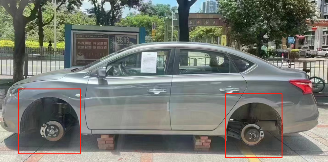 粤S*****车主你火了！成为东莞最“牛”逃费车！