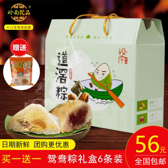 “龙舟水”杀到！但是东莞人只关心一件事！