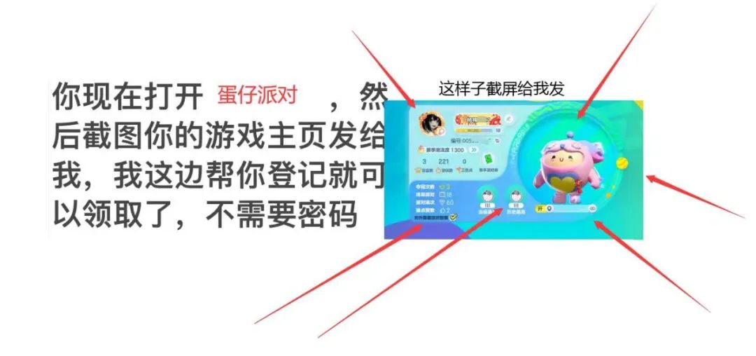 注意了！东莞有人一个多小时没了36万！东莞警方紧急提醒！