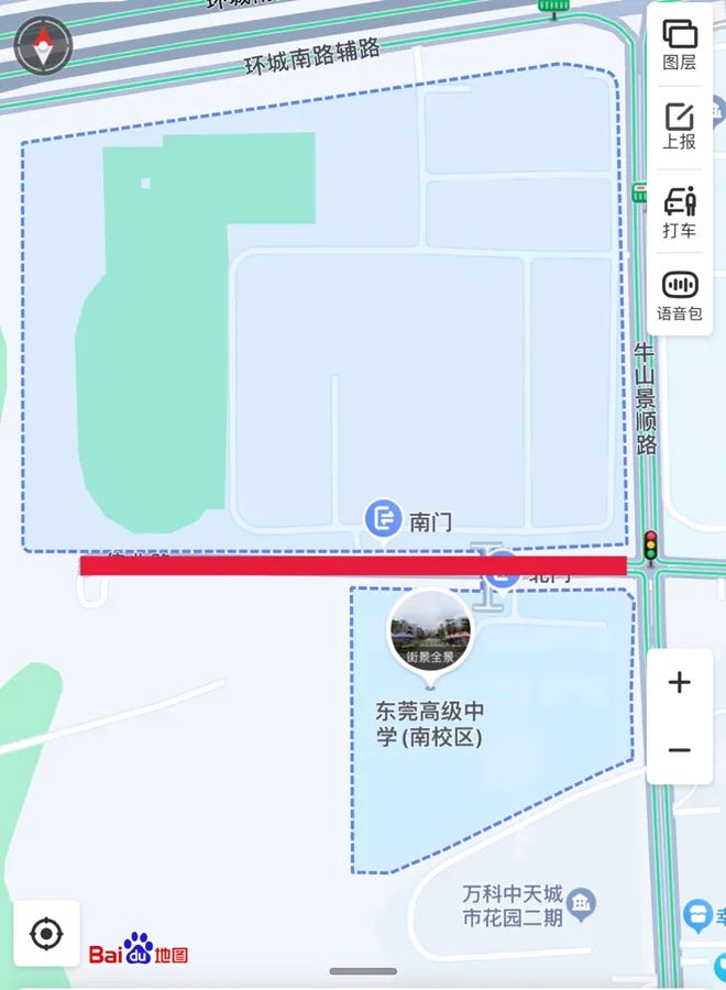 @东莞人注意了！东莞18个镇区紧急提醒！