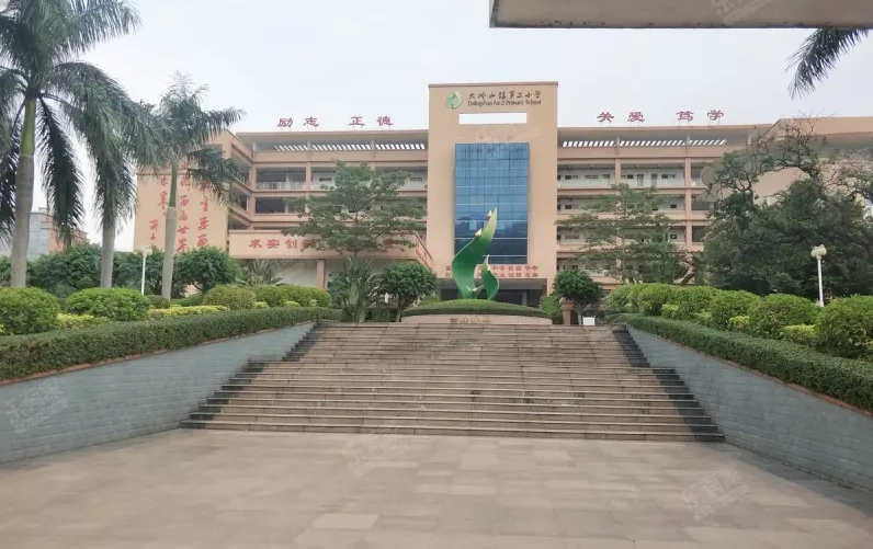 全部禁止！涉及全东莞！