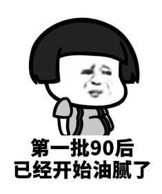 大局已定！明天起，东莞人的身价要暴涨！