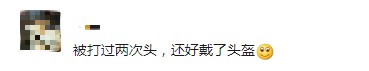 痛心！已致1人死亡！东莞严抓了！