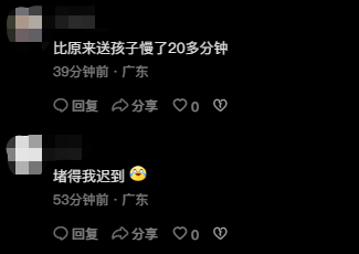 真的! 最近去莞城, 最好提前2个钟!