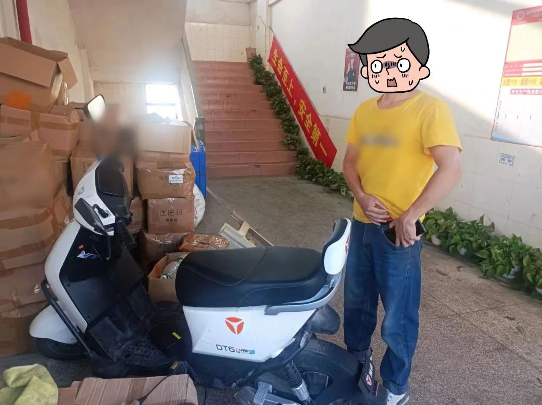 把电动车停进出租屋！？东莞开出罚单了！