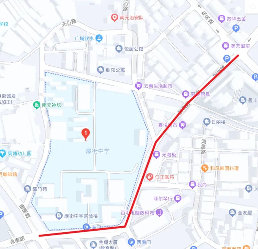 @东莞人注意了！东莞18个镇区紧急提醒！