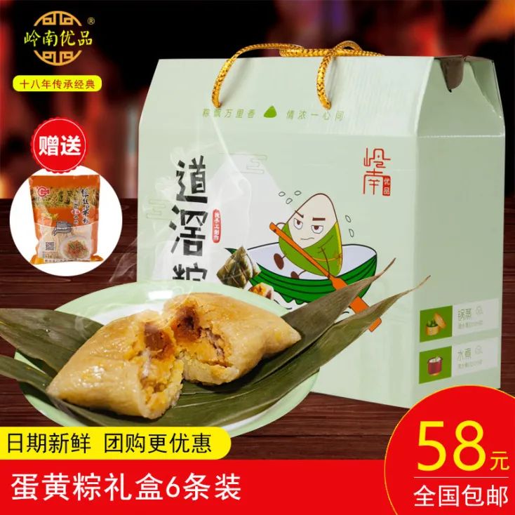 “龙舟水”杀到！但是东莞人只关心一件事！