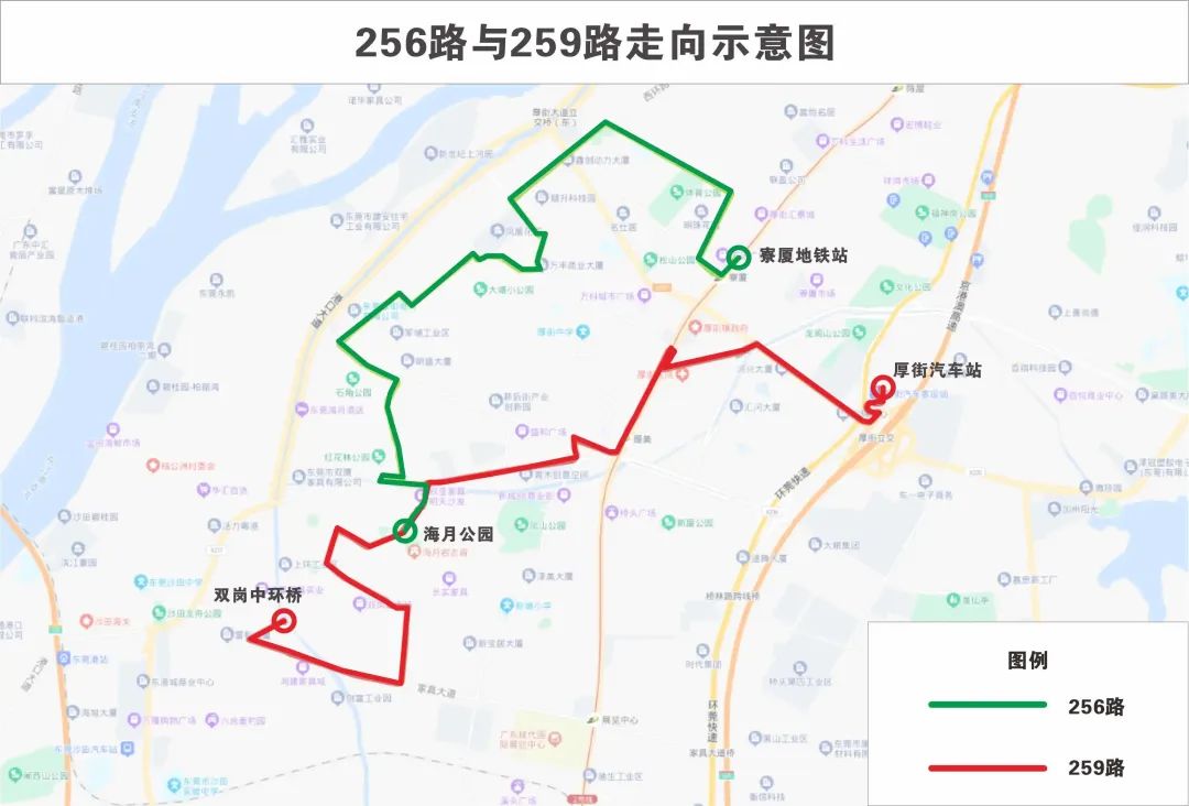 即日起，东莞这些公交线路有调整