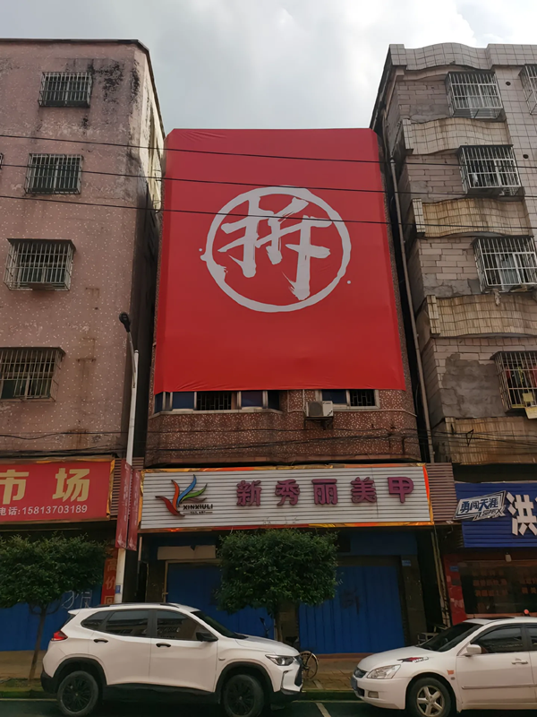 刚刚宣布！东莞将诞生一大批千万富豪！