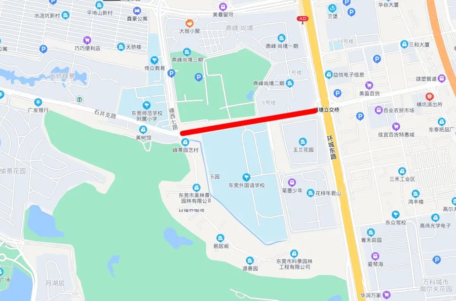 @东莞人注意了！东莞18个镇区紧急提醒！