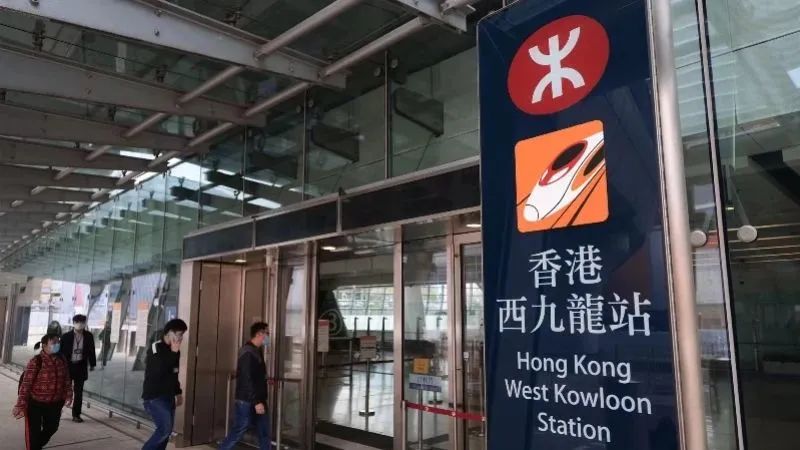 东莞人注意！7月1日起调整！