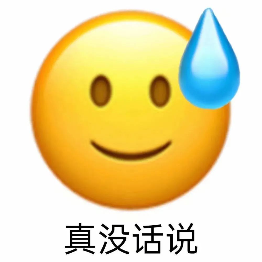 谁认识东莞这对父母？40℃高温，3岁女孩被困车内40分钟！