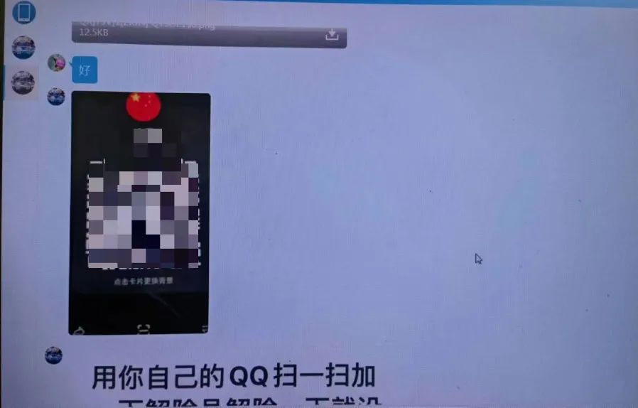 注意了！东莞有人一个多小时没了36万！东莞警方紧急提醒！