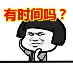 大局已定！明天起，东莞人的身价要暴涨！