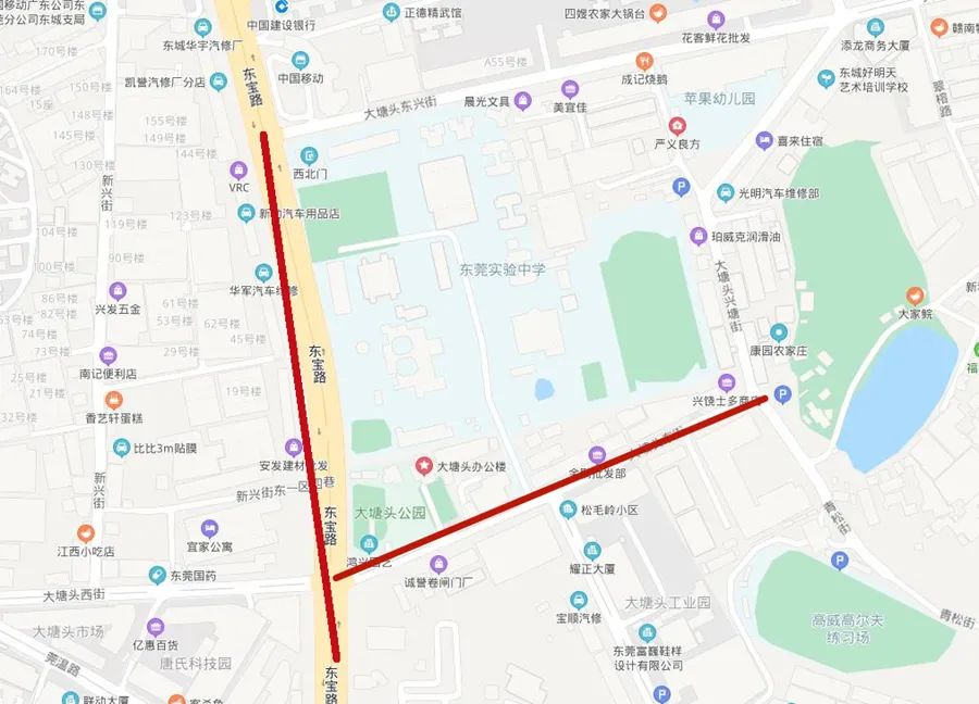 @东莞人注意了！东莞18个镇区紧急提醒！