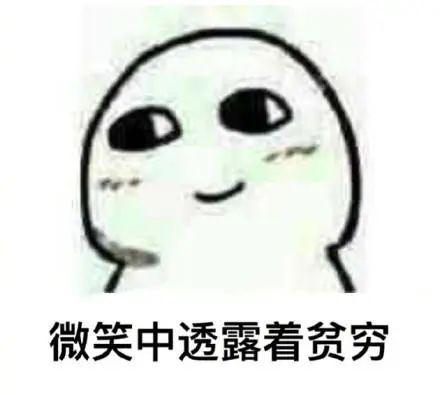 大局已定！明天起，东莞人的身价要暴涨！