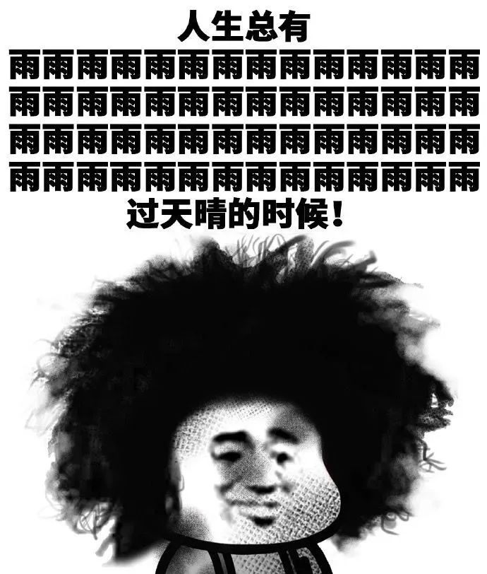 "龙舟水"结束！台风来了！东莞人挺住！更可怕的是……