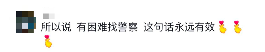 东莞谁认识这个交警？告诉他！他要火了！！！