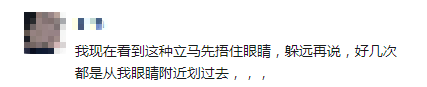 痛心！已致1人死亡！东莞严抓了！