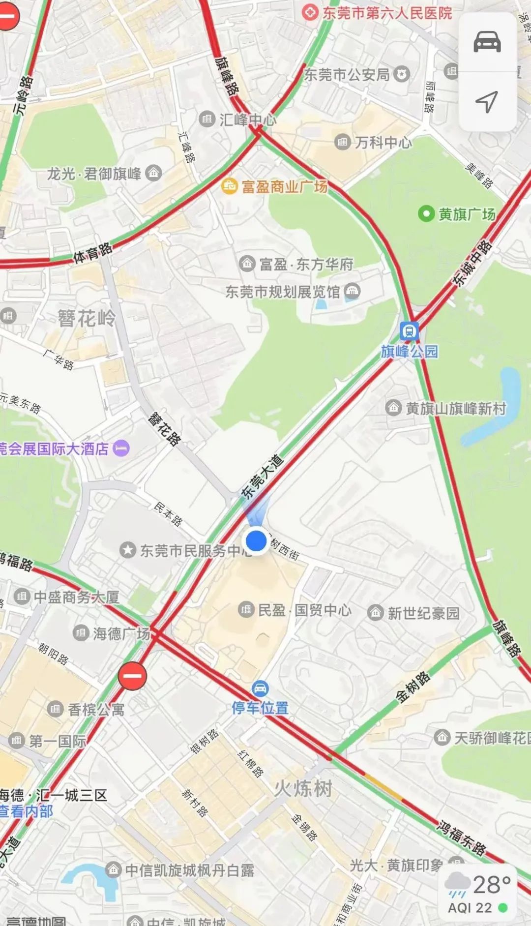 紧急提醒！东莞多地水浸！已有人因此"出事"！