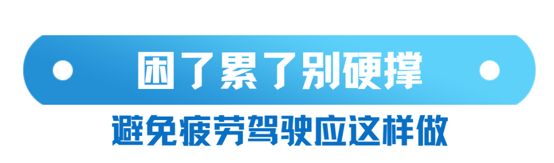 一片狼藉！东莞一小车连撞5车！司机弃车逃逸！