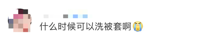底裤都不够穿！东莞未来40天将有30天下雨！