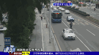 痛心！已致1人死亡！东莞严抓了！