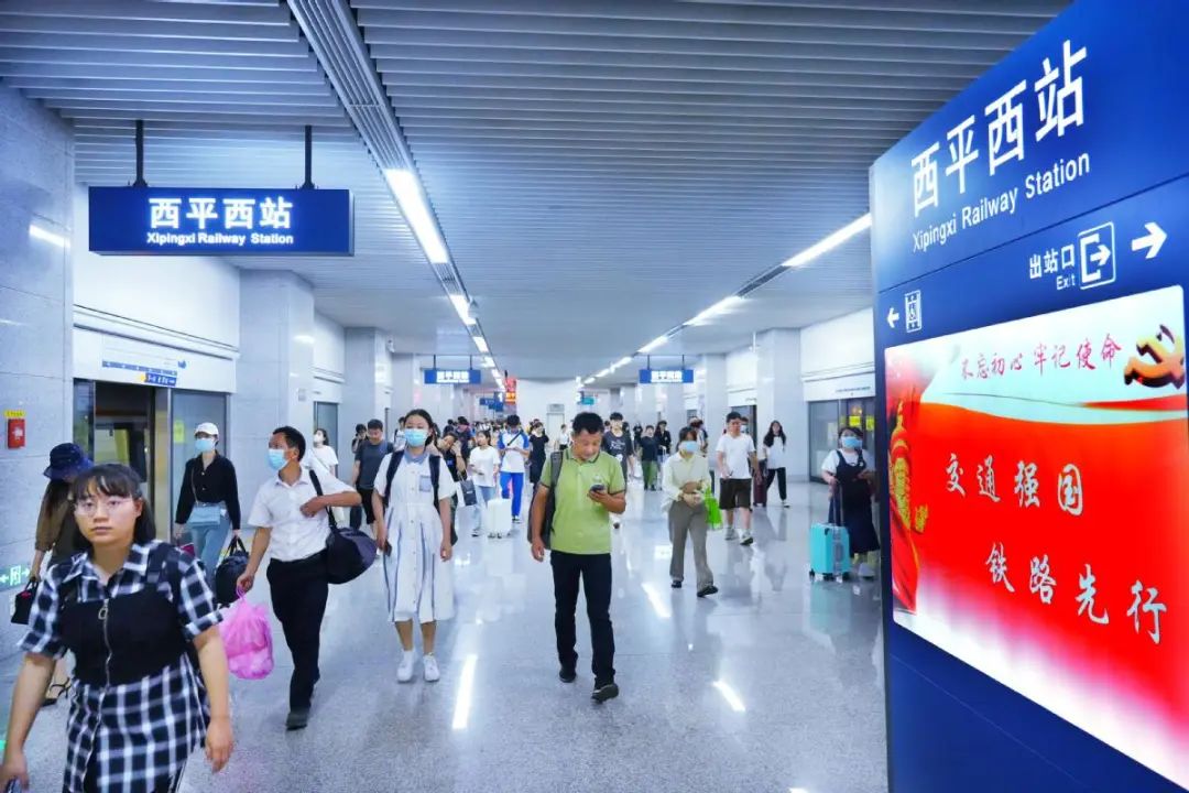 东莞人注意！7月1日起调整！