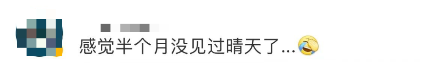 底裤都不够穿！东莞未来40天将有30天下雨！