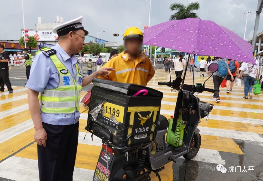 痛心！已致1人死亡！东莞严抓了！